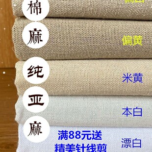���鲼�ϼ�ɫ���߲��S�鲼���鲼���ϴֲ��Ӻ�����ɳ�l�������첼