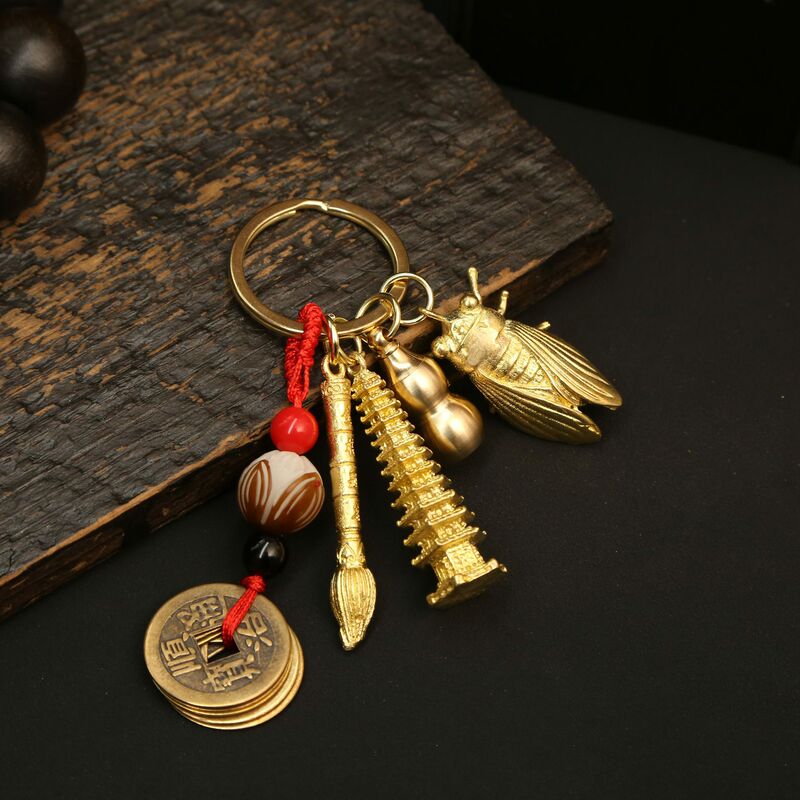 Brass gold list nomination blockbuster keychain pendant male and female students car key schoolbag pendant good moral