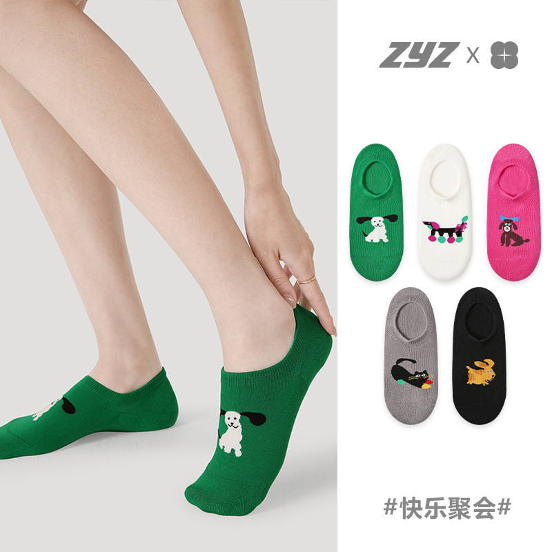 Renaissance Solid Color Cotton Socks Summer Thin Japanese Cute Animal Non-slip Invisible Boat Socks Student Socks Children's Trendy
