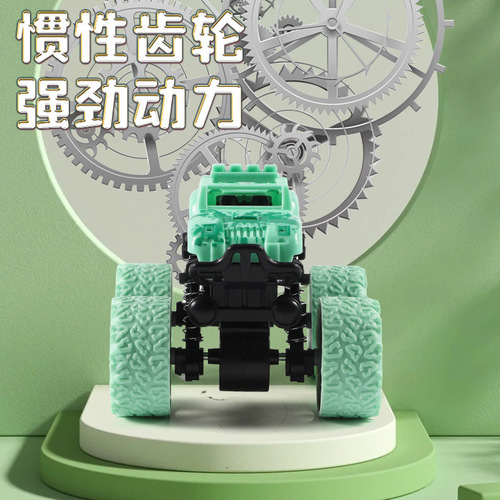 Internet celebrity children's toys four-wheel drive inertial stunt off-road vehicle model boy toy car street stall toy