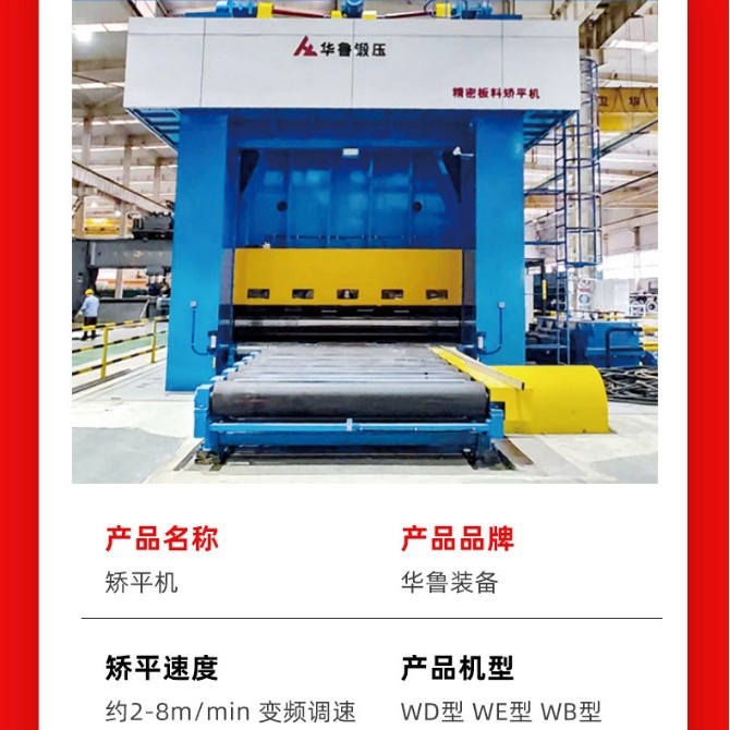 ³ƽ ȫԶֶѹ๦ұƷ ƽ