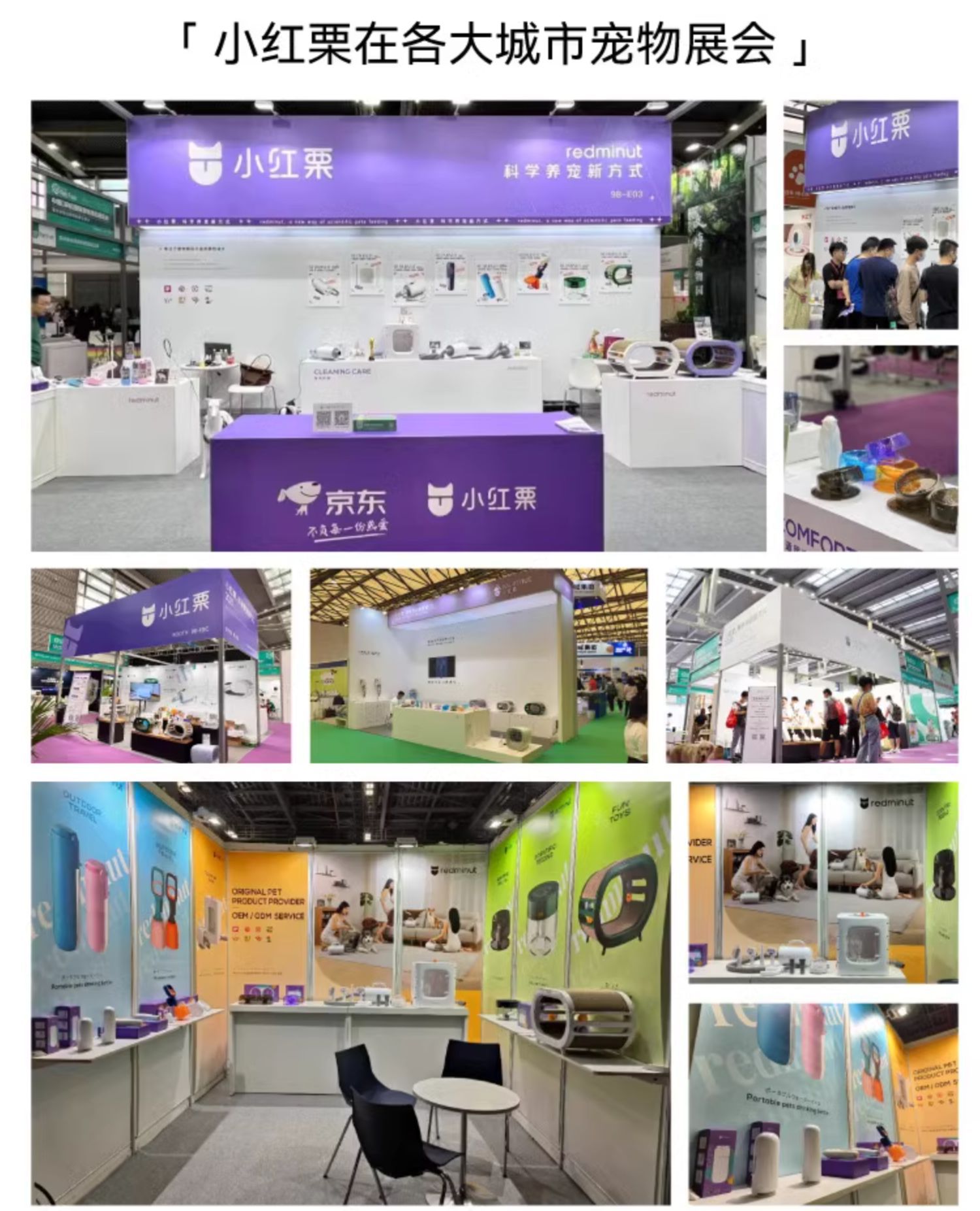 Pro吹水机详情 (25).jpg