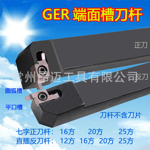 GER����۵�Ƭƽ�ڲ�100 150 200 250 300 350 400 450�A�������
