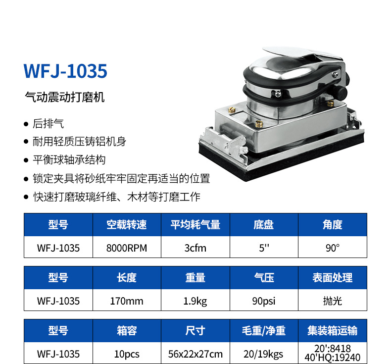 29-WFJ-1035.jpg