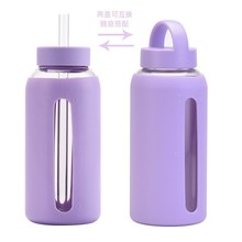 食品级玻璃防摔硅胶套预防瓶口漏液瓶盖漏液旅行瓶套防摔户外