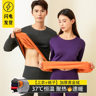 ������ů������ʿһ�w�Ӻ�ӽq������ѝ�l������ë��Ů���w֮�O