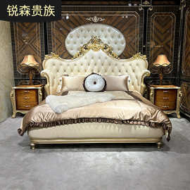 法式真皮床组 欧式奢华床1.8米实木双人床头软靠公主床主卧大床