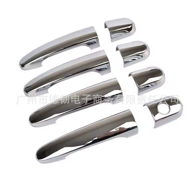 Suitable for 10-15 Models of Kia Sorento Chrome Handle Stickers Sorento Car Door Handle Cover Decoration (Portal Wrist) - single-hole-handle