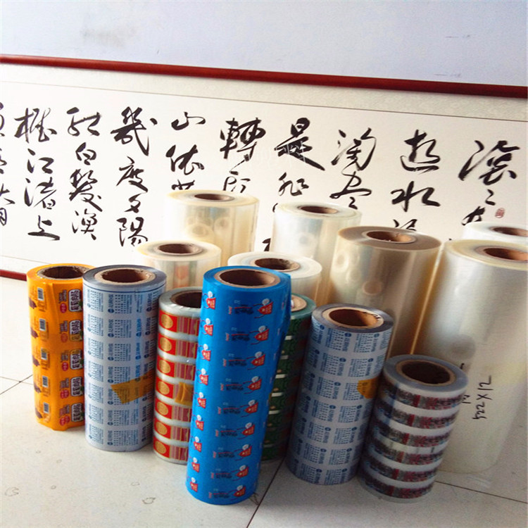 耐冷冻封口膜 凉皮凉菜盖膜 pp锁鲜盒卷膜易揭膜 食品气调锁鲜膜