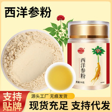 ˮ�����󅢷۳���ā��Ʒ���b90��������ș�ķ����l�����۴��l