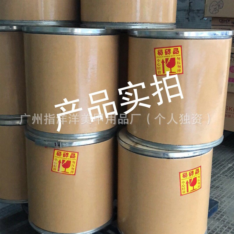 ネイルクリスタル粉彫刻花粉光治療爪延長クリスタル甲専用キロ彫刻花粉1kgクリスタル粉|undefined
