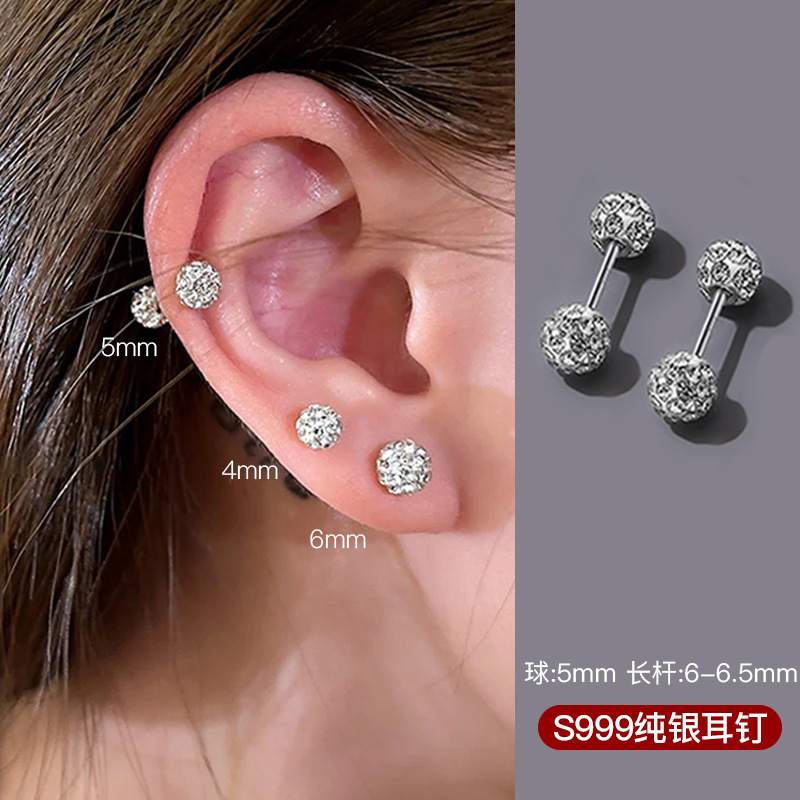 5mm 길이의 쌍