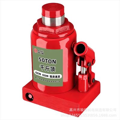 Wholesale Price in Stock, Car jack