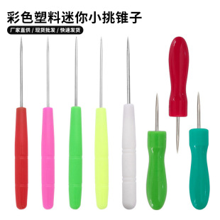 ��ɫ����С�F�� ֱ�^����С���F ��� ֱЬ�F 荿���DIY�������