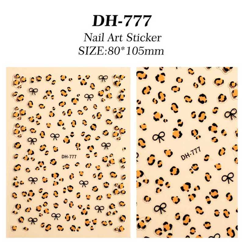 美拉德豹纹美甲贴纸平面带背胶经典百搭豹纹diy指甲贴纸饰品 DH款|undefined