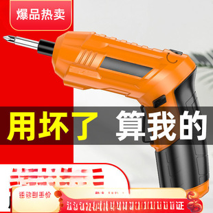 늄ݽz늶๦ܼСݽzӘ荹