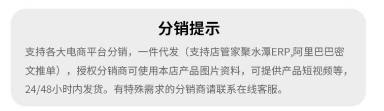 PddScreenShot_20251017131016.p