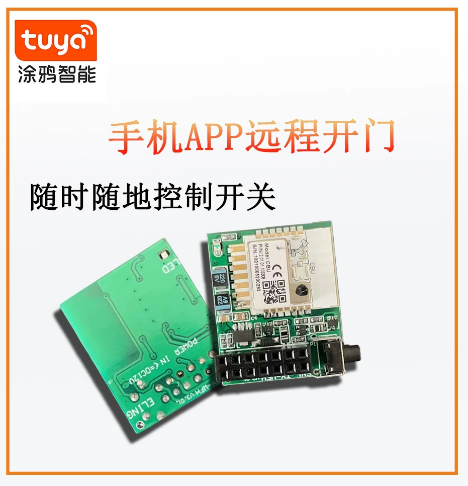 Пульт дистанционного управления мобильным телефоном граффити умный двусторонний WIFI Bluetooth пульт дистанционного управления мотор открывания двери перевод мотор вперед и назад