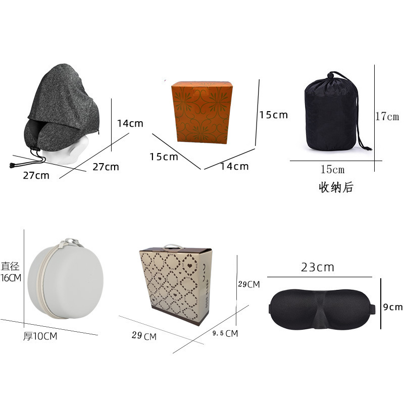 跨境新款带帽u型枕记忆棉户外旅行枕可拆洗连帽便携飞机颈枕批发|undefined