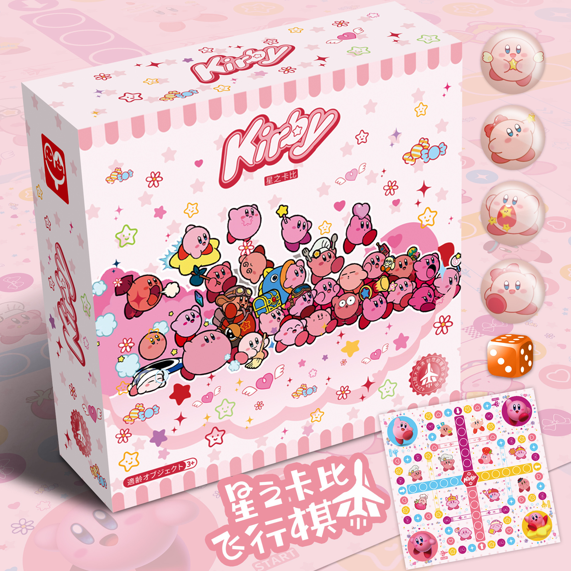 商品图