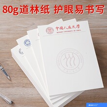 ���A��W�ݸ弈������У��WУ�ղݸ屾�W�������o�����㼈Դ�^��