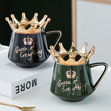 創意歐式皇冠馬克杯帶蓋辦公室學生宿舍陶瓷杯禮盒套裝恆溫杯定制