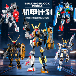 ���ݘ���ƴ�b�eľ�C��Ӌ��ģ�̓�ͯ���С�w��ƴ��C���˔[���Y��