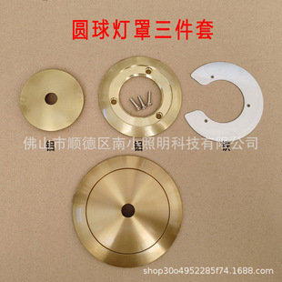 �A���������X�w��������e14����ħ������E27���������G9���^