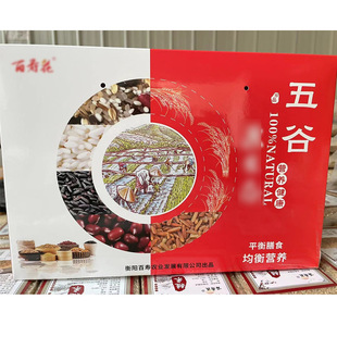 ����s�Z�Y�жYƷ ������������ ���ײ���380g6���s�Z��հ��b