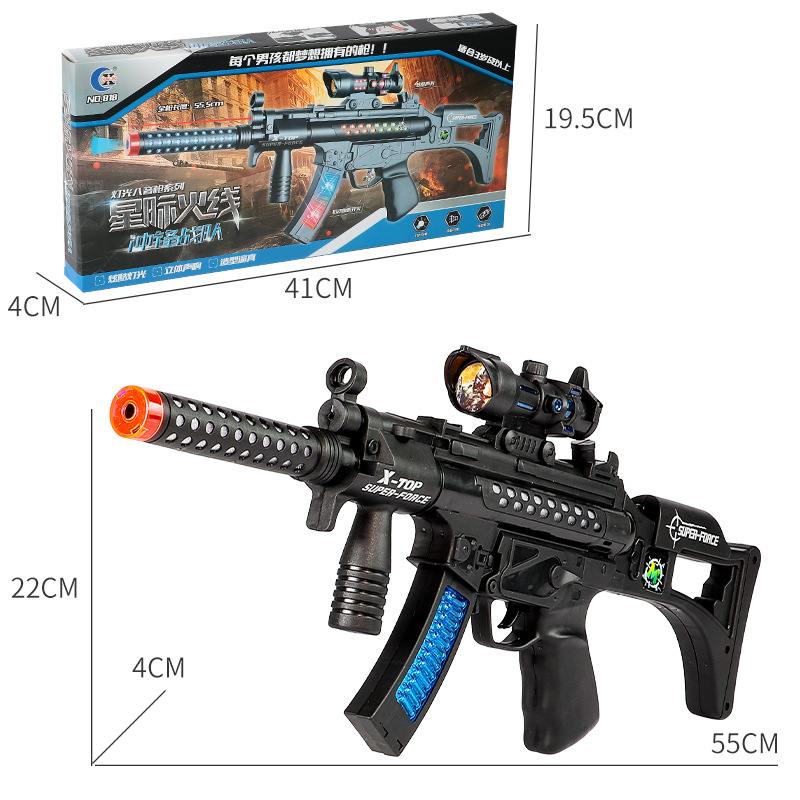 음악 총 8 건 [컬러 박스]]