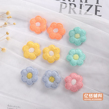 �ɐ�ë��ᘿ����N�ǹ�ɫ����С���䃺ͯ�^���Ů�·��̽���Ƭ�o��