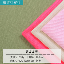 ֱ������250g���в�Ť�ƿ�����ʱ�е�����֯���Ʋ��Ứ��װ����