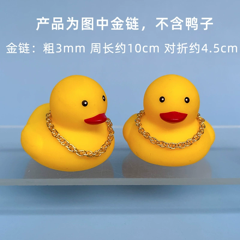 B.Duck, украшение для игры в воде с бантом, лимонный молочный чай, подарок на день рождения