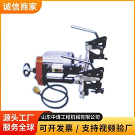 矿山施工设备;矿业输送设备;其他救生器材