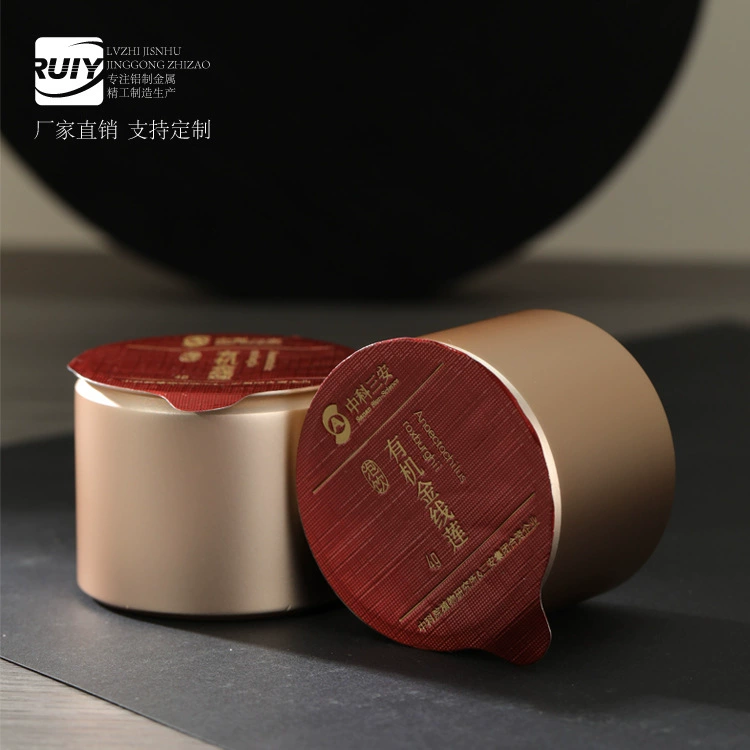 Пищевая герметичная алюминиевая упаковка для банок, дикий бионический золотой лотос, вакуум с одним пузырем, влагостойкая, свежая блокировка, портативная и удобная.