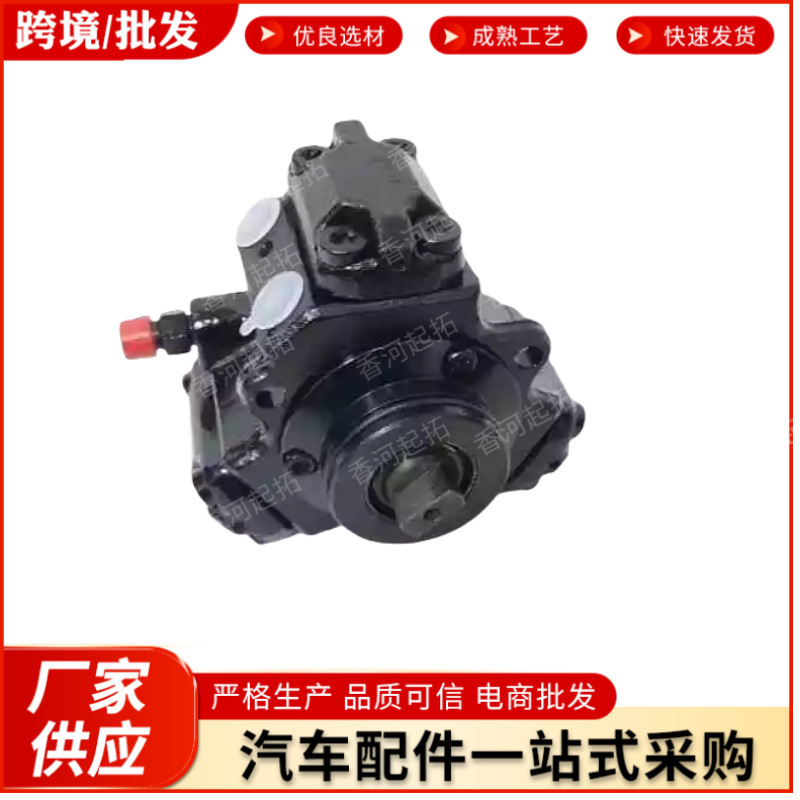 Cross-Border E-Commerce 3310027900 33100-27900 33100 27900 Is Suitable for Hyundai Kia Fuel Pump Cross-Border E-Commerce 3310027900 33100-27900 33100 27900 Is Suitable for Hyundai Kia Fuel Pump