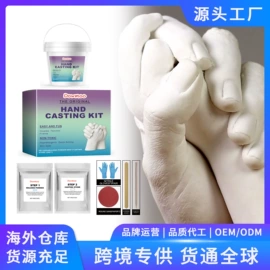 其他美妆工具;身体护理套装;头皮护理用品