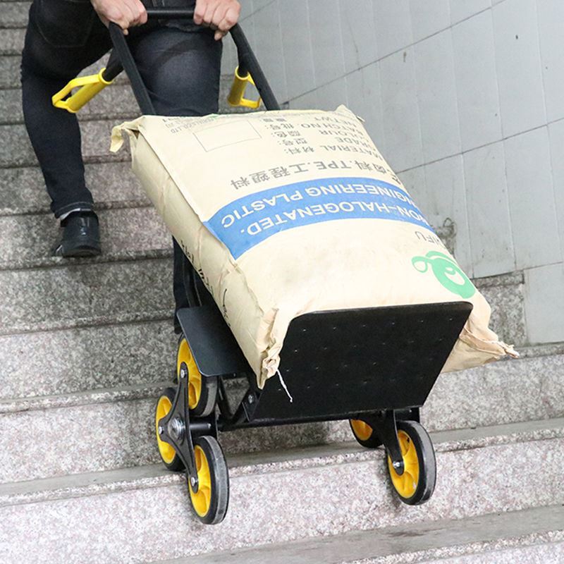 上楼搬运爬楼梯上下楼搬运货车六轮手拉车家电冰箱搬可折叠|undefined
