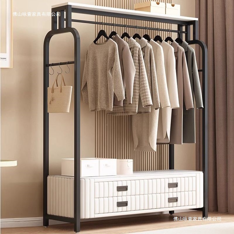 Coat Rack Floor-Standing Bedroom Living Room Multi-Functional Bedside Table Slate with Drawer Home Internet Celebrity Hanging Clothes