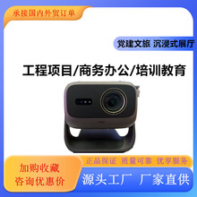 �Թ�ͶӰ�x��JMGO��N5 Ultra 4K��������ɫ�����̨ͶӰ�x