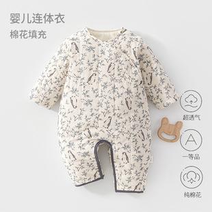 �냺�޻��B�w��120�˼��ތ����A���ﶬ���±�ů�Ӻ��޷�������ͯ
