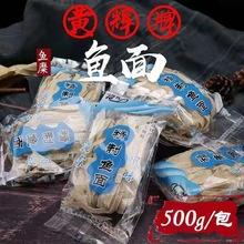 ���������B���خa�S��ֹ��~���~�z�溣�r���S�x�~�檚�����b���l