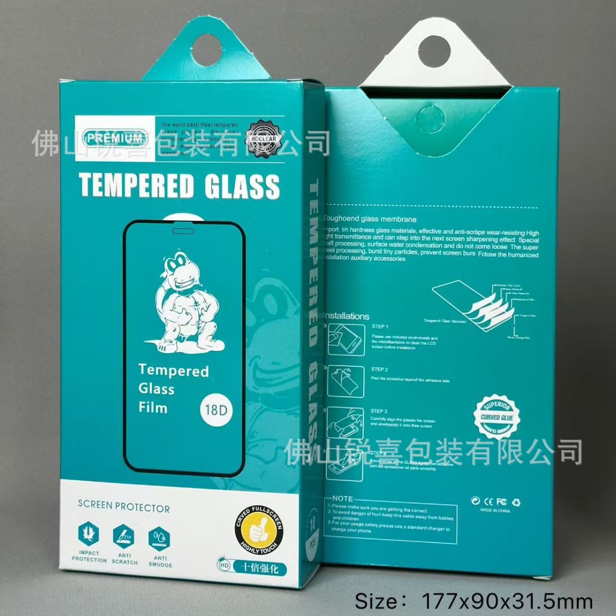 Caja de embalaje de película de teléfono móvil al por mayor al contado diez en uno bolsa de embalaje de película protectora de película de acero de teléfono móvil universal neutral image 4