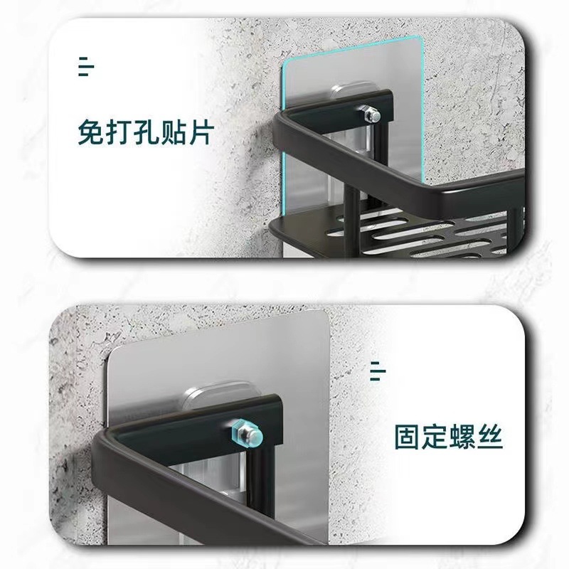 Estante de almacenamiento de aluminio de espacio libre de perforación inodoro trípode baño estante de almacenamiento montado en la pared baño estante de la esquina