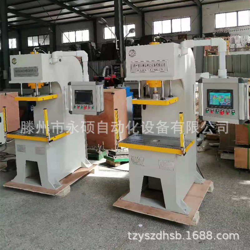 定子转子压装机 轴承自动压装机 20t吨数控精密压力机