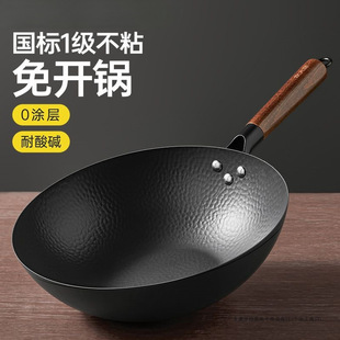 �¿�o���T���F偲�ճ偳����呴��N�y�����մɹ�ˇĬ�J헾��F