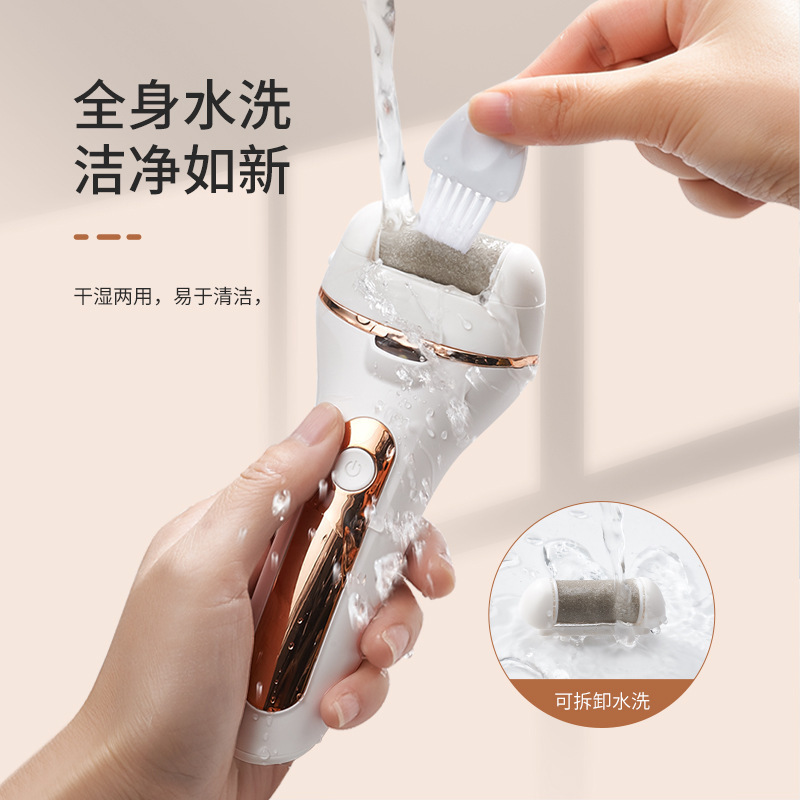 新款跨境电动磨脚器去死皮修脚器去老茧数显防水去皮机|undefined