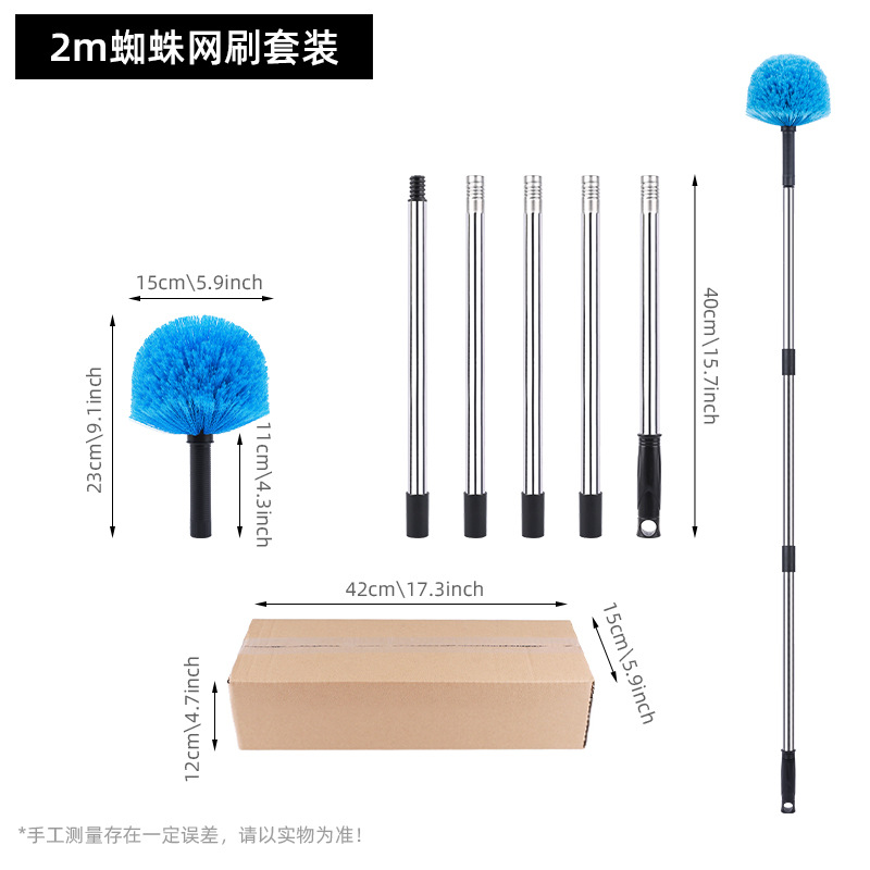 Polvo transfronterizo raspador techo limpio techo barra larga escoba doméstica cepillo de esquina de cabeza de cepillo de altura