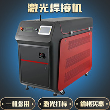 ������Ҧ�B�d���� ����� ƽ̨ �Cе�� �ֳ� ���w���⺸�әC