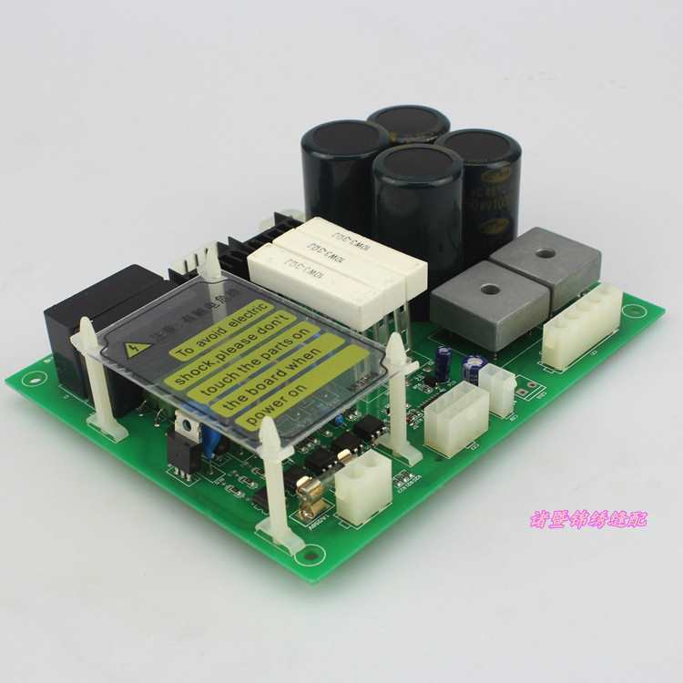 电脑绣花机配件 733剪线电源板